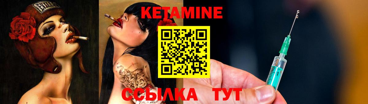 Лсд 25  Cocaine  Павлово  Меф МЯУ МЯУ   НБОМе  Гашиш  Вход с VPN  Где продают наркотики?  Каннабис 