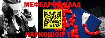 героин Рыбинск