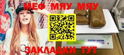не бодяженный Рузаевка