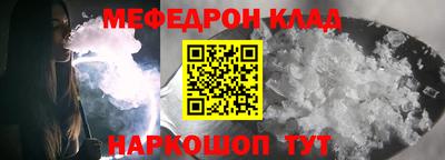 не бодяженный Рузаевка