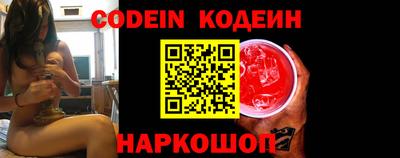 не бодяженный Рузаевка
