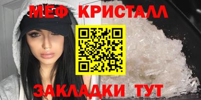 прущая мука Рязань
