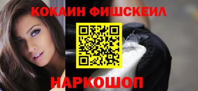 прущая мука Рязань