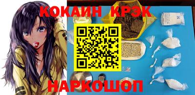 прущая мука Рязань