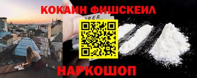 не бодяженный Рузаевка