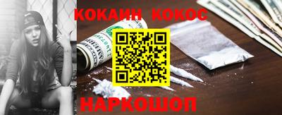прущая мука Рязань