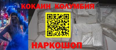 прущая мука Рязань
