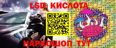 не бодяженный Рузаевка
