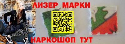 героин Рыбинск