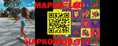 прущая мука Рязань