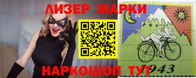 не бодяженный Рузаевка