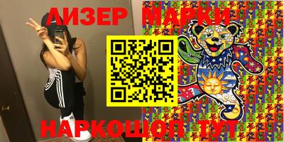 прущая мука Рязань