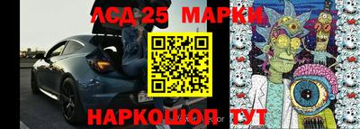 прущая мука Рязань