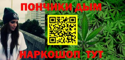 крисы Северобайкальск