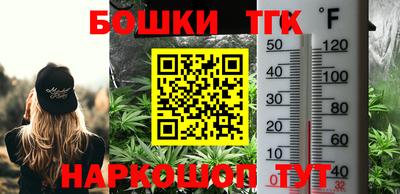 прущая мука Рязань