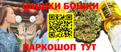 прущая мука Рязань