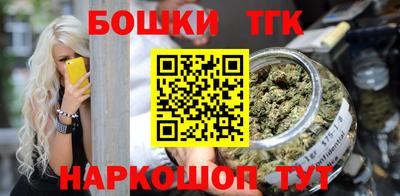 прущая мука Рязань