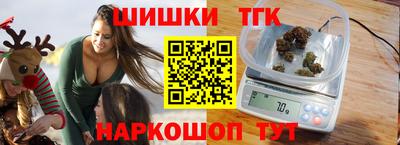 героин Рыбинск