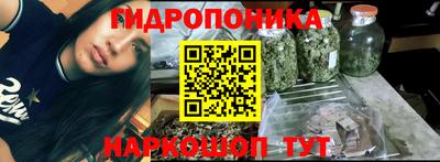 не бодяженный Рузаевка