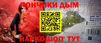 герыч Свободный
