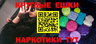прущая мука Рязань