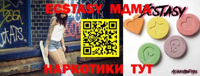 героин Рыбинск