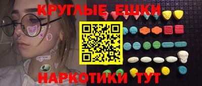 не бодяженный Рузаевка