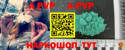 героин Рыбинск