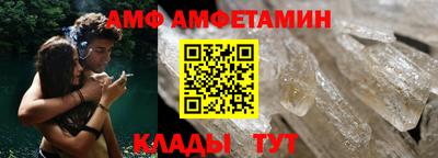 прущая мука Рязань
