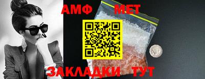 героин Рыбинск