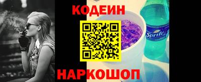 герыч Свободный