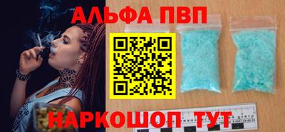 не бодяженный Рузаевка