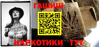 прущая мука Рязань