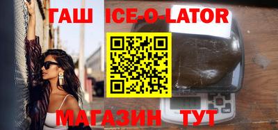 не бодяженный Рузаевка