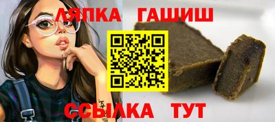 прущая мука Рязань