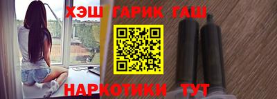 прущая мука Рязань