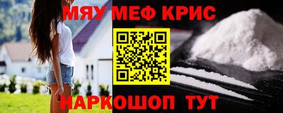 не бодяженный Рузаевка