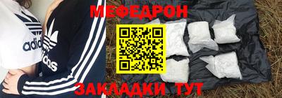 героин Рыбинск