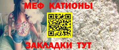 прущая мука Рязань