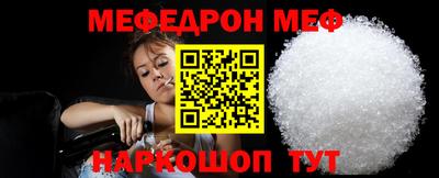 героин Рыбинск