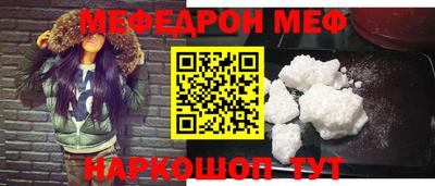 героин Рыбинск