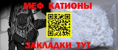 не бодяженный Рузаевка