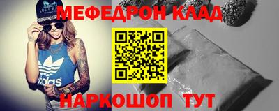 не бодяженный Рузаевка